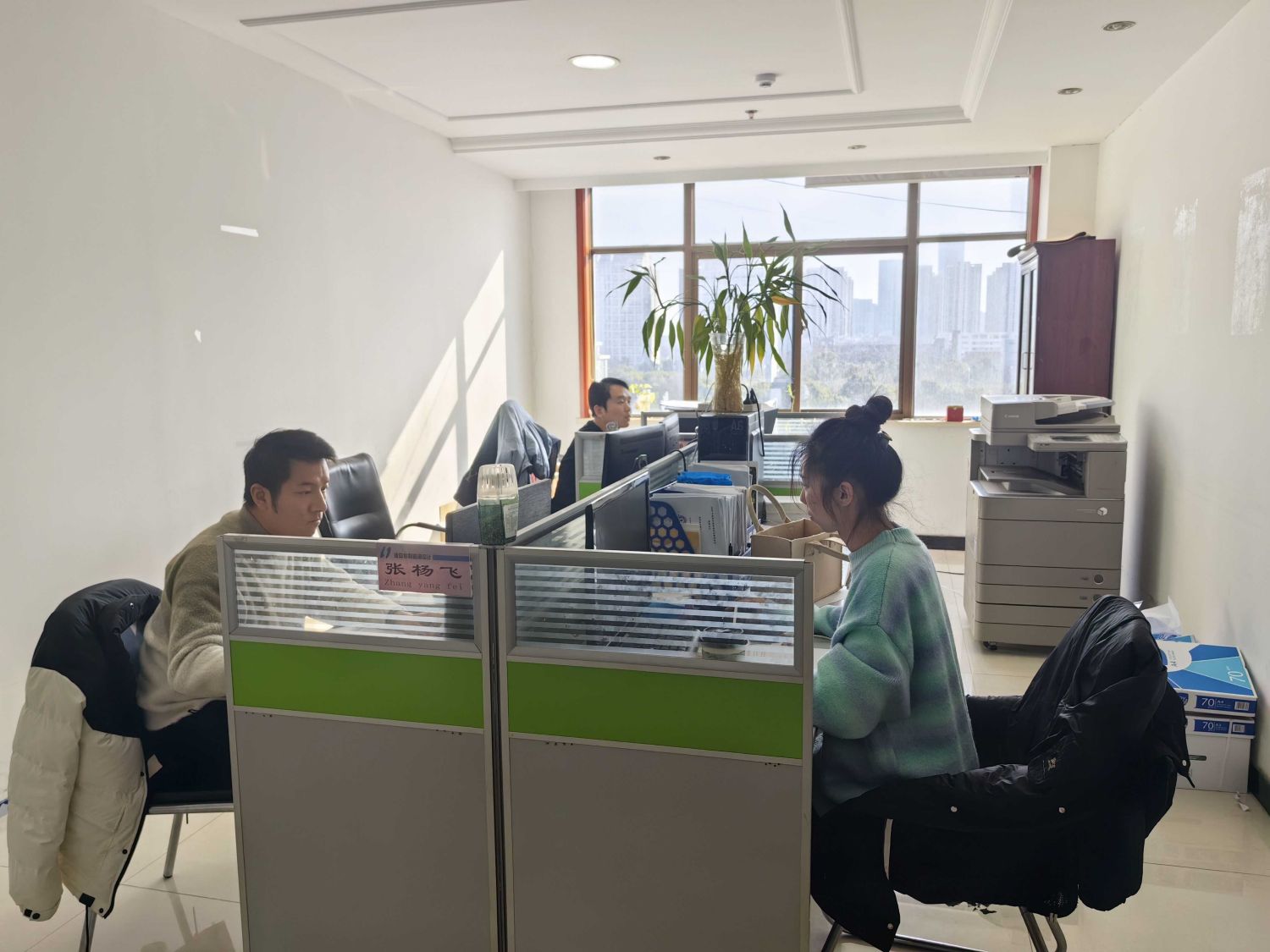 經(jīng)營(yíng)部.jpg